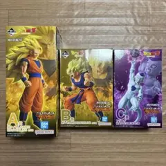 ドラゴンボール　くじ　A賞　超サイヤ人3　B賞　超サイヤ人　孫悟空　C　フリーザ
