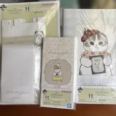 mofusandメモ用紙2個とノート1冊