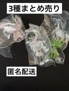 どこでもいっしょ　めじるしアクセサリー