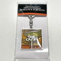2026年最新】ポルノグラフィティ グッズ キーホルダーの人気アイテム