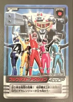 Item thumbnail for item 138c2463-1f71-47d2-b62e-8376693bb78f