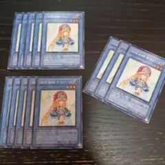 遊戯王 パーツ 13枚 精霊術師 ドリアード