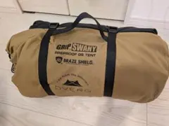GRIP SWANY FIREPROOF GS TENT (片側二股加工) - メルカリ
