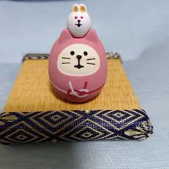 【送料込】コンコンブル　だるま猫　うさぎ