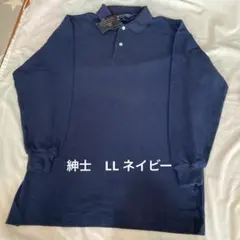 ポロシャツ 長袖 メンズ