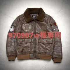 90s vintage leather jacket g1 a2 b3 ムートン