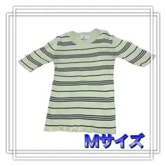 AZUL クリームボーダー半袖ニット