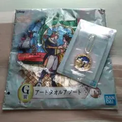 美女と野獣 1番くじ タオル メタルチャームコレクション