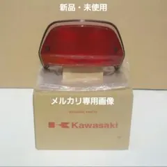 激レア】【純正未使用】カワサキ KZ1300用テールレンズ - メルカリ