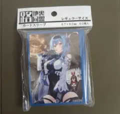 Item thumbnail for item 90d3a714-f31c-4760-bc3a-7894c382d46c