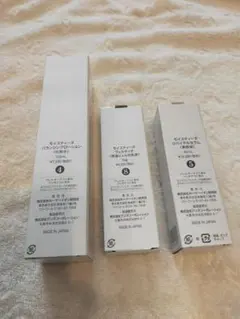 Item thumbnail for item f1732f47-f5f6-43ea-baa5-80db3bb82824