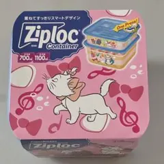 2025年最新】ジップロック マリーの人気アイテム - メルカリ