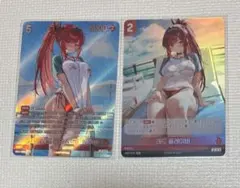 Item thumbnail for item 63ef8f8a-921c-457b-8a80-120cfced1214