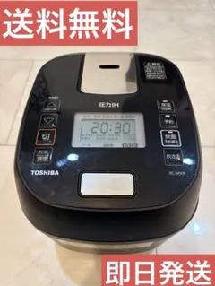 東芝】 圧力IH炊飯器 3.5合 RC-6PXR R-427 - メルカリ