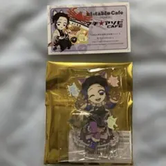 鬼滅の刃 ufotable ハロウィン2025狼 アクリルスタンド 胡蝶しのぶ