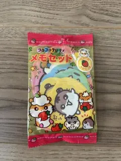 2026年最新】コロコロクリリングッズの人気アイテム - メルカリ