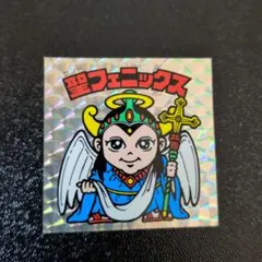 モジャンキー様 リクエスト 3点 まとめ商品