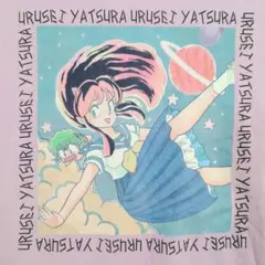 UNIQLO ユニクロ UT うる星やつら ラム テン Tシャツ 高橋留美子