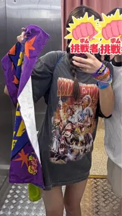 ヤングスキニーTシャツ