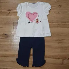 ファミリア 90 ハート刺繍 Tシャツとパンツセット