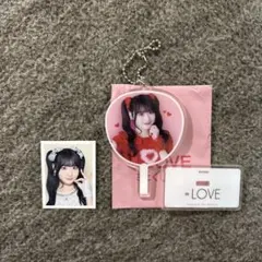 =LOVE 齋藤樹愛羅　ミニくじ、idフォト
