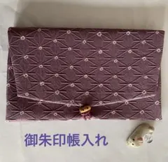 Item thumbnail for item 79e0bc04-243e-418d-984f-47675d340450