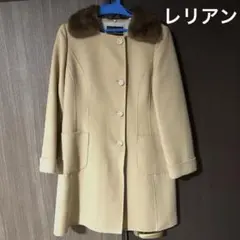 Leilian レリアン ロングコート