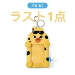 ENHYPEN ENCHIN ポップアップ フォトカードホルダー ニキPU-NI