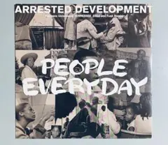 Arrested Development People Everyday