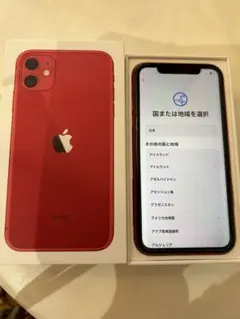 Apple iPhone 11 (PRODUCT(RED)) 本体