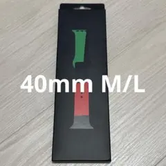 【未開封】MUQ63FE/A Apple Watch 40mm スポーツバンド