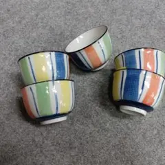 黄山湯呑み5個セット