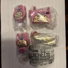 ミニモニ。 ミニチュアコレクション　４種