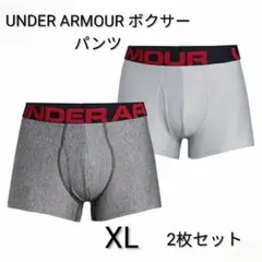 アンダーウェア