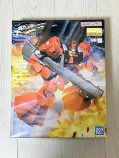 みたつ様 リクエスト 2点 まとめ商品