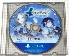【中古】PS4フィリスのアトリエ 不思議な旅の錬金術士［通常版］ディスクのみ