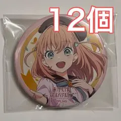 ラブライブ 蓮ノ空 みらくらぱーく！ラジオ 缶バッジ 藤島慈 - メルカリ