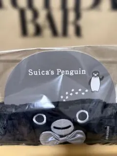 Suicaのペンギンバースデーバークッション 約40cm新品未開封品