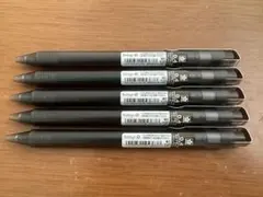 【新品】サクラクレパス ボールサインiD 0.4mm モカブラック 5本セットのサムネイル