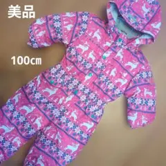 1月１５日削除【美品】CCLTEAM　ピンク　ジャンプスーツ　100cm