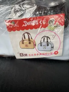 Denny'sくじ　B賞　ミニエナメルバッグ　デニーズ Denny'sくじ B賞 ミニエナメルバッグ デニーズ - メルカリ