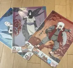 ナルト　一番くじ　ポスター