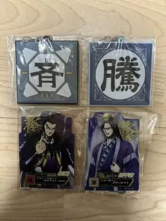 一番くじ　キングダム　次代の傑物たち