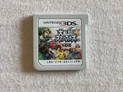 大乱闘スマッシュブラザーズ 3DS