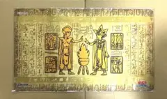 2026年最新】遊戯王 プレイマット ニューロンの人気アイテム - メルカリ
