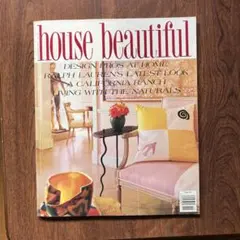 ヴィンテージ　House Beautiful 雑誌