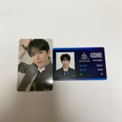 PRODUCE101 JAPAN新世界 アクリルスタンド 青沼昂史朗 - メルカリ