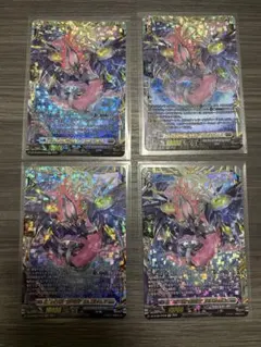 @しき様 リクエスト 2点 まとめ商品