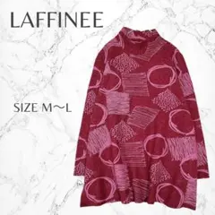 秋冬　個性的　総柄　ハイネック　長袖　カットソー　チュニック　M～L　韓国製