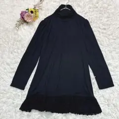 tesera　ハイネックAライン　長袖チュニック　レースフリル　パフスリーブ　黒